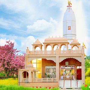 temple 1